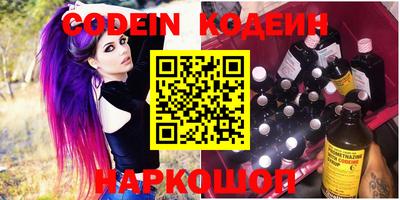 прущая мука Гатчина