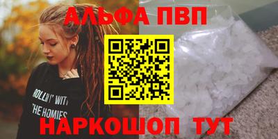прущая мука Гатчина