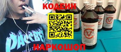 мдма Ипатово