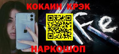 мдпв Гай