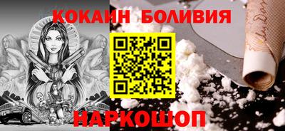 прущая мука Гатчина