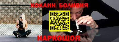 прущая мука Гатчина
