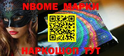 мдпв Гай