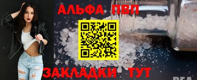 прущая мука Гатчина