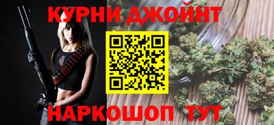 прущая мука Гатчина