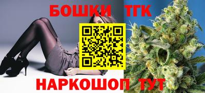 прущая мука Гатчина