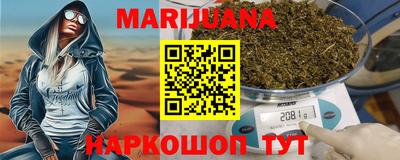 прущая мука Гатчина