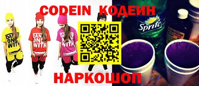 мдпв Гай