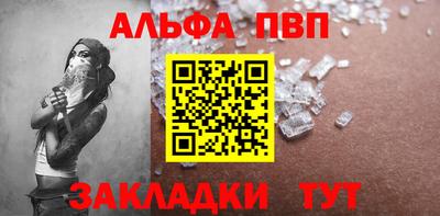 мдпв Гай