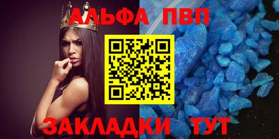 мдпв Гай