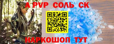 прущая мука Гатчина