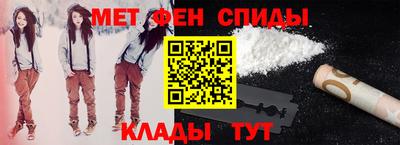 молекула духа Гагарин