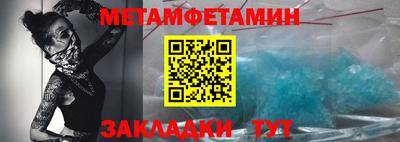 прущая мука Гатчина