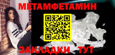 прущая мука Гатчина