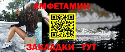 прущая мука Гатчина