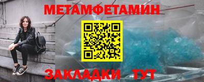 мдпв Гай