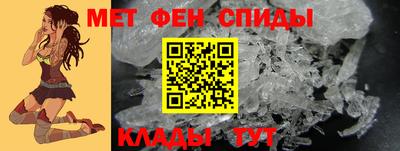 молекула духа Гагарин