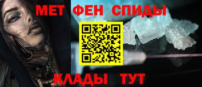 спайс Изобильный