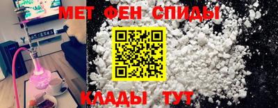 молекула духа Гагарин