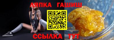 мдпв Гай