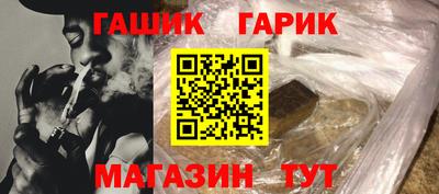прущая мука Гатчина
