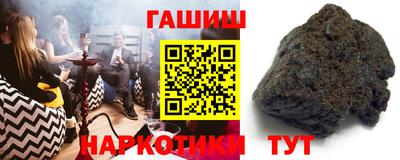 мдпв Гай