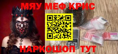 мдпв Гай