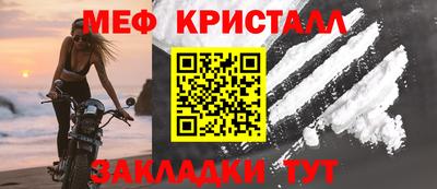 мдпв Гай
