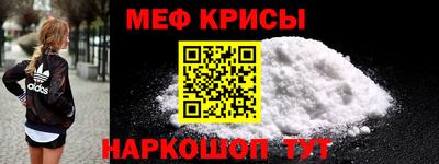 мдпв Гай