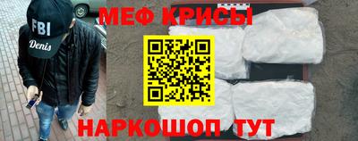 прущая мука Гатчина